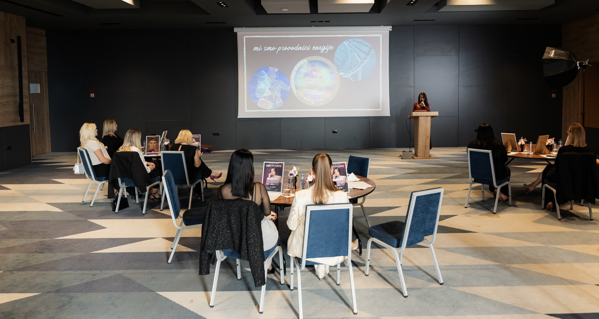 Бизнес-конференция